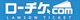  | 新日本造機ホール（呉市民ホール）