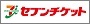  | 新日本造機ホール（呉市民ホール）