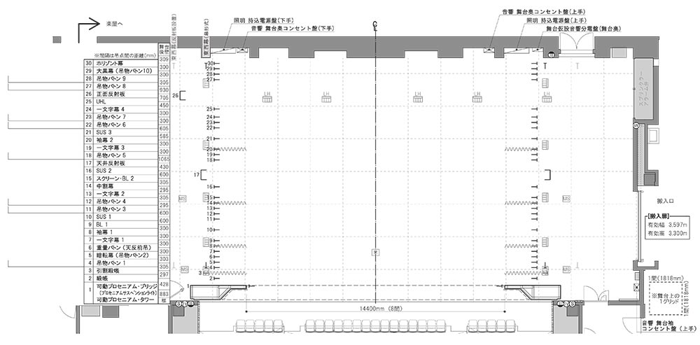各種図面 | ご利用の案内 | 新日本造機ホール（呉市民ホール）